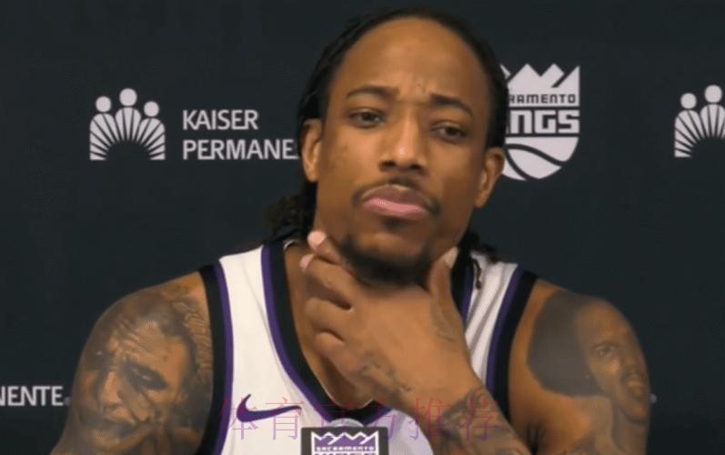 德罗赞谈得分里程碑：当一切尘埃落定时，我才会意识到这些