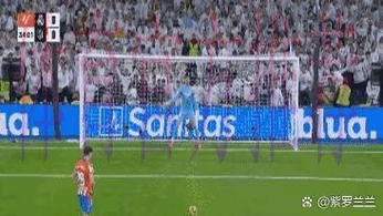 老帅谈对皇马争议:VAR+点球+红牌 真的很难