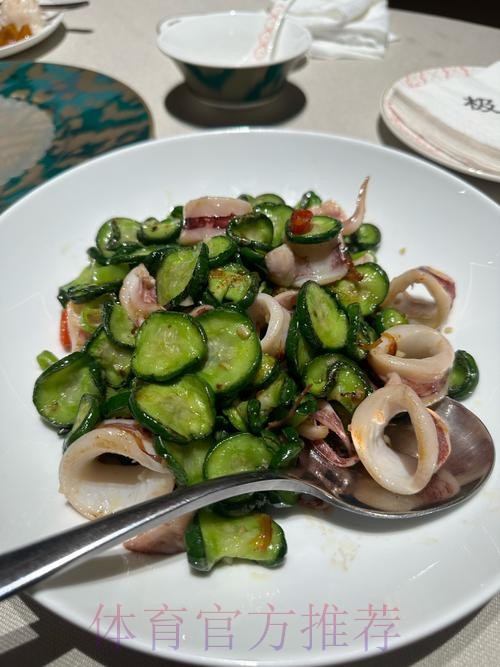 皇馬有力斬瓜「切」菜