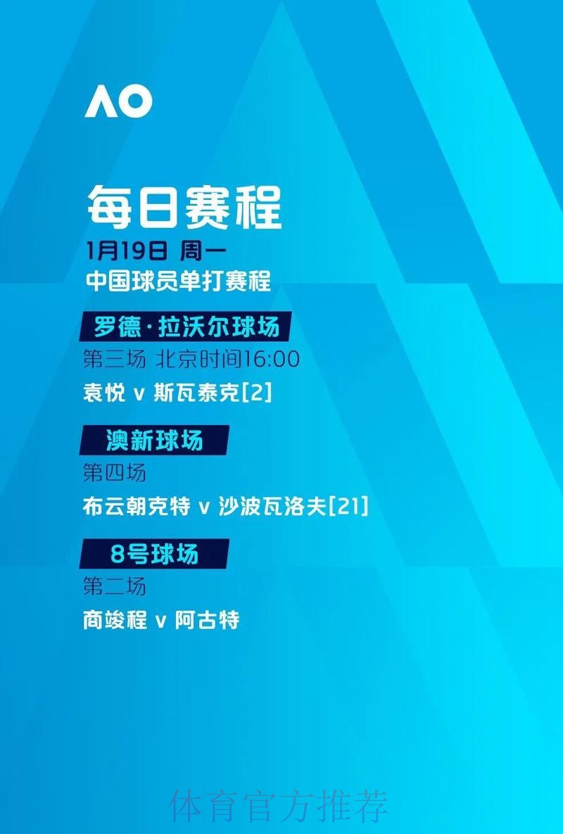 世界杯下注官网最新网址