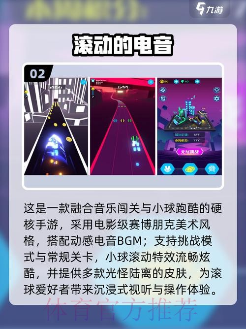 2026世界杯滚球最新地址热门 2026世界杯滚球最新地址热门