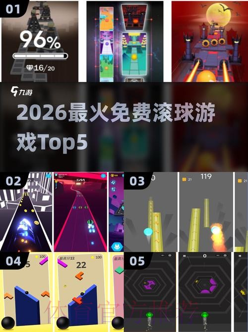 2026世界杯滚球最新地址热门 2026世界杯滚球最新地址热门